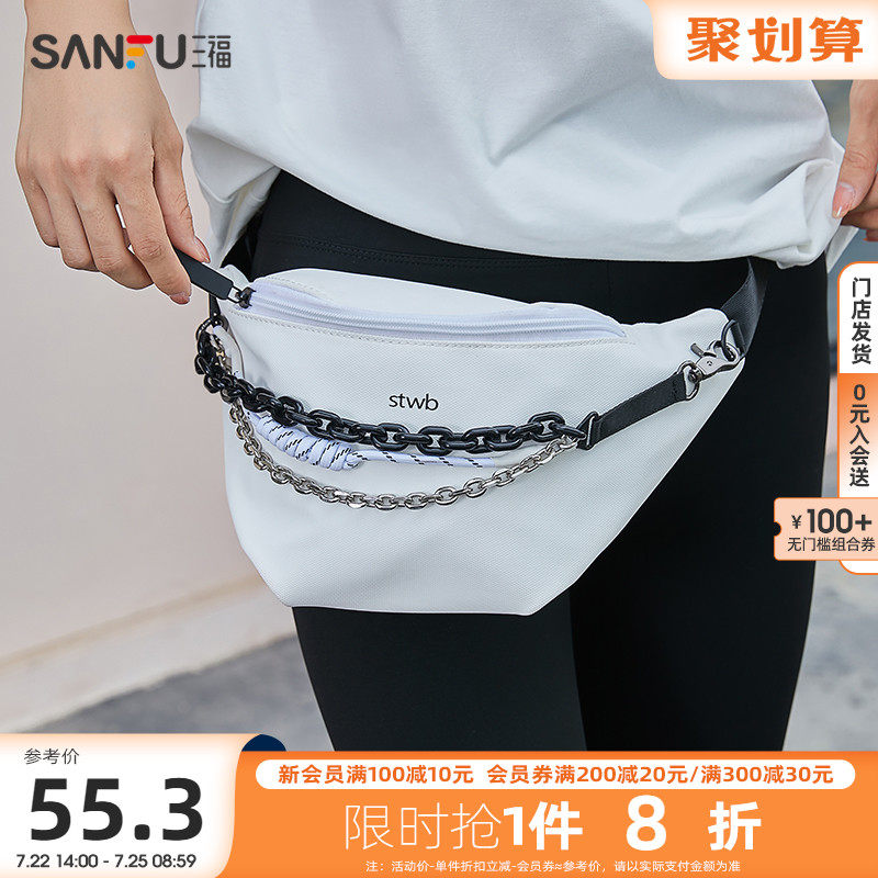 三福腰包女2022春季几何空间系列链条潮流休闲挎包时尚女包449199