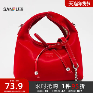 三福红色包包女款婚包手提包小拎包挎包托特小包2025新款新婚礼物