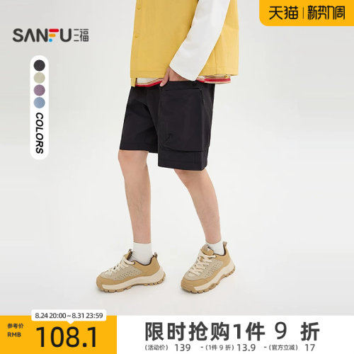 三福2026夏季新款短裤男工装大口袋中裤休闲宽松橡筋腰裤子522161