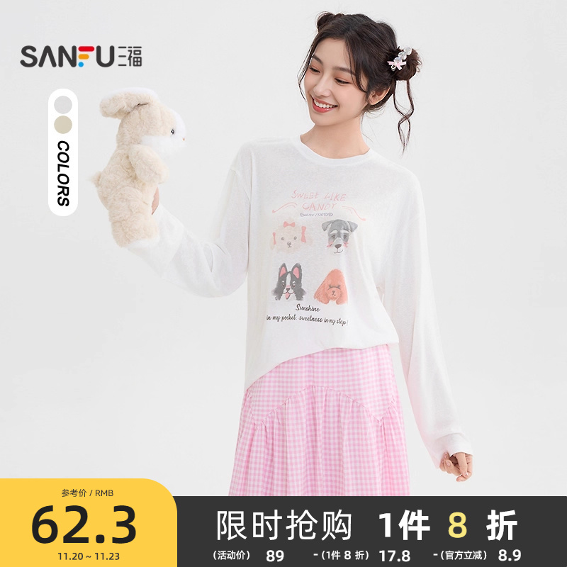 三福长袖上衣女2025新款秋季小狗印花宽松轻薄罩衫t恤女装508626