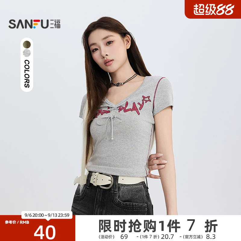 三福短T恤2026夏季绑带V领美式英文印花紧身上衣女装525812图片