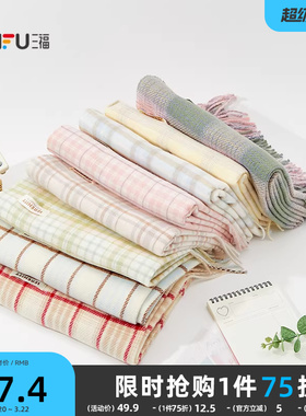 三福格子围巾时尚韩系高级感旅游看雪看海骑车围脖男女冬2025新款