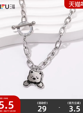 三福街潮无性别短项链单条 时尚颈链个性配饰饰品链条839309