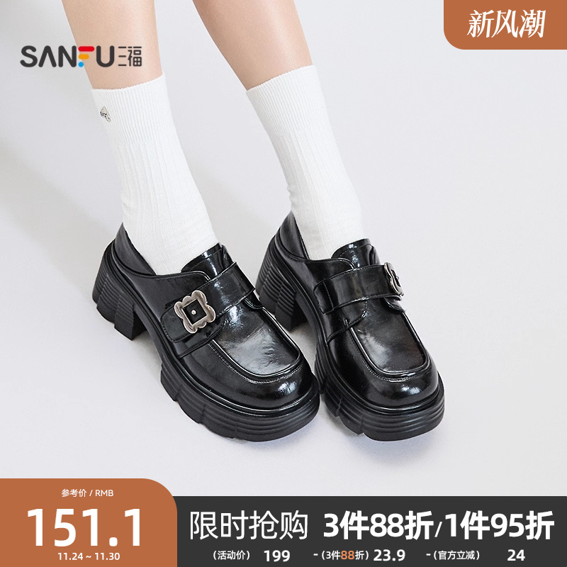 三福女乐福鞋秋季智性学院一字带花形扣件厚底圆头女鞋846834