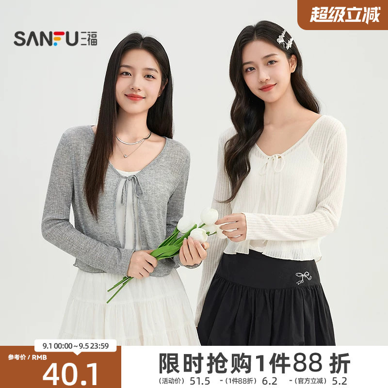 三福长袖开衫2026新款春季气质绑带设计上衣圆领宽松短款t恤女装图片