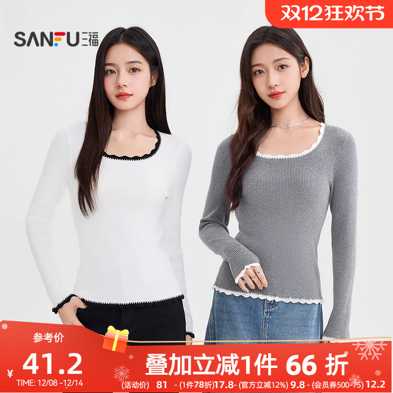 三福套头毛衣女2025新款秋季大圆领撞色边针织衫修身内搭上衣女装