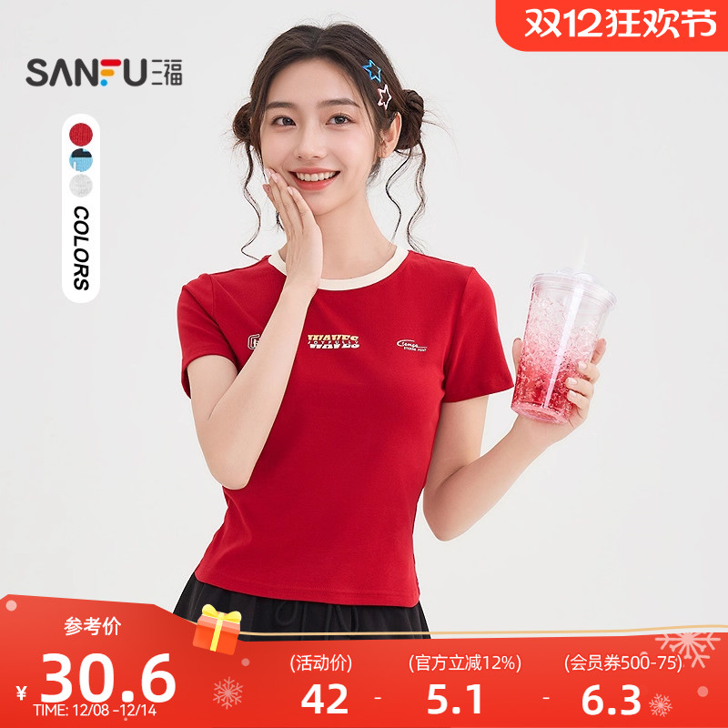 三福短袖T恤女2025新款夏季撞色圆领印花短款红色上衣女装502224