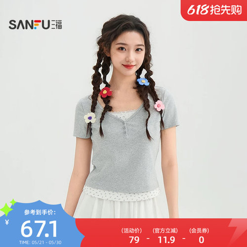 三福短袖T恤2026新款夏季设计感小众假两件蕾丝领上衣女装522023