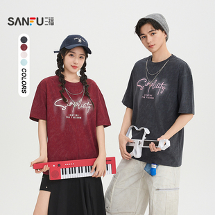 上衣522188 t恤男可拆项链晕染印花街潮重磅半袖 三福2026夏季 短袖