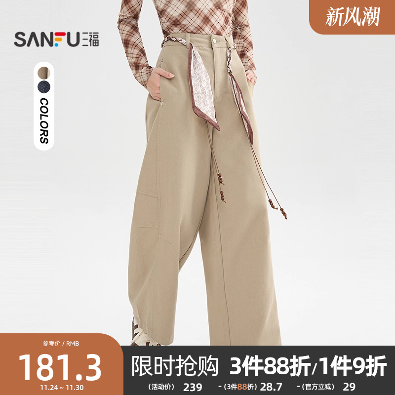 三福休闲裤女2025新款冬季时尚宽松弯刀裤卡其色长裤子女装511699