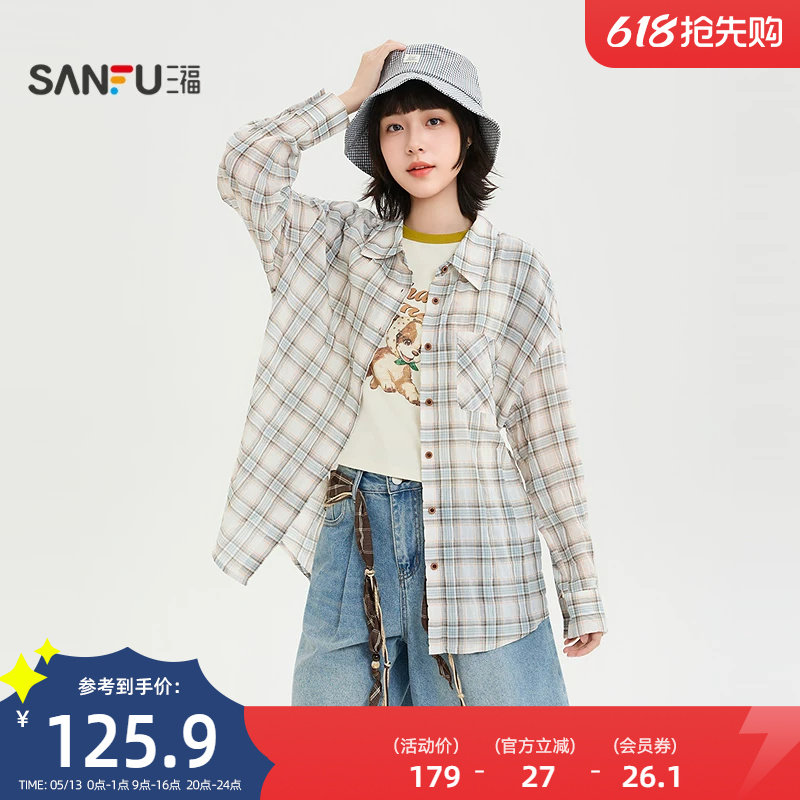 三福女款衬衫2026新款夏季休闲格子外套高级宽松上衣女装525193