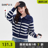 休闲宽松大翻领条纹外套上衣女装 冬季 512192 毛衣2025新款 三福开衫