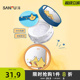 三福sanfuMYY大星星球定妆散粉蜜粉 514085