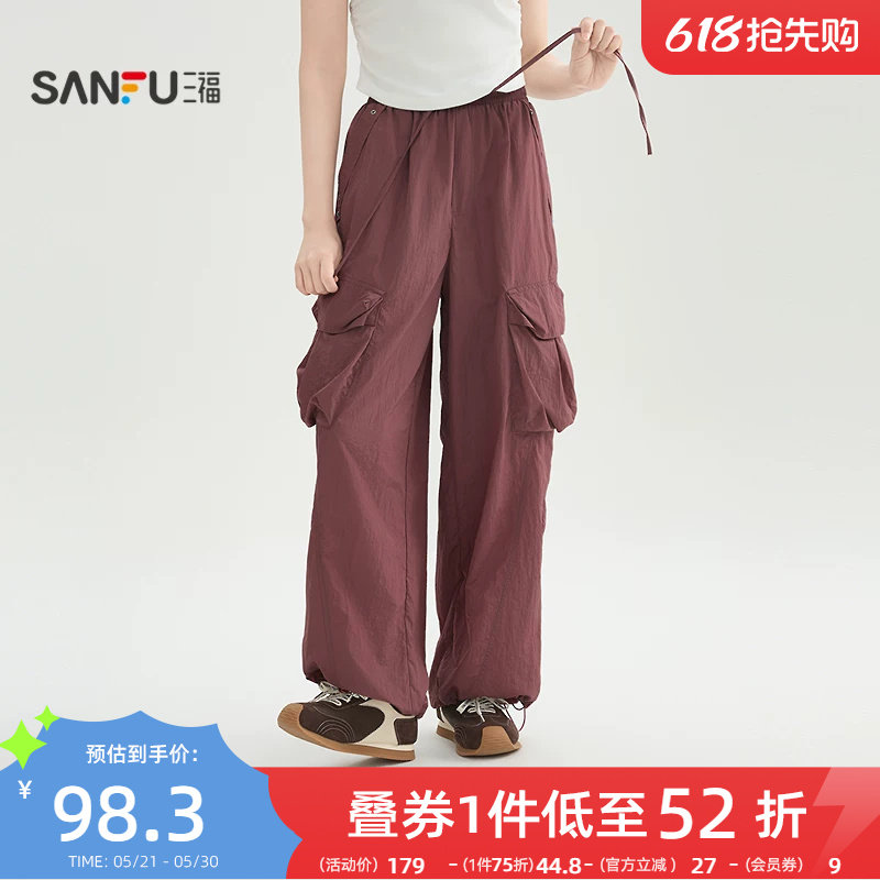 三福休闲裤2026新款夏季工装风松紧腰宽松直筒阔腿裤子女装521031