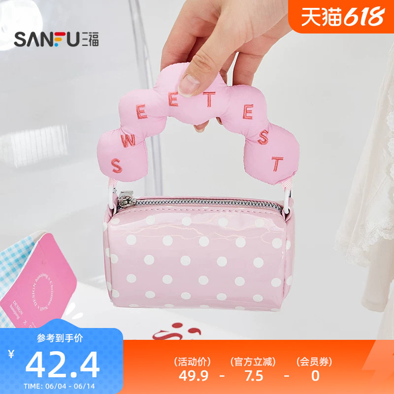 三福手提包夏季田园物语波点亮面波士顿枕型迷你包女包522678