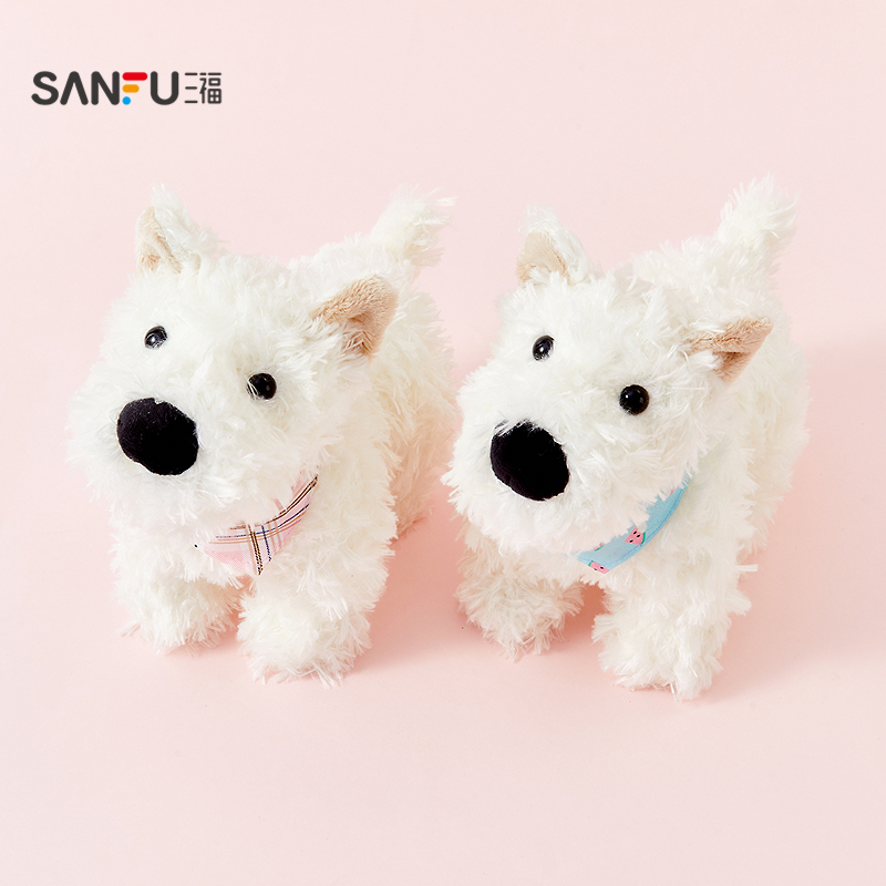 三福装扮西高地公仔20cm 时尚可爱创意潮流毛绒玩具507336