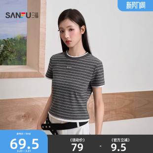 520549 假两件下摆合身上衣女装 三福短T恤2026春季 都市撞色袖