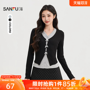三福女长T恤2026秋季新款气质蝴蝶结装饰假两件休闲长袖上衣女装