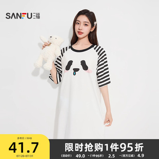 卡通文化裙睡裙 三福 女夏季 寬松短袖 萌蘭聯(lián)名 家居服501800