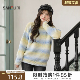 三福女毛衫2026秋季新款毛衣渐变元素圆领套头宽松毛织上衣女