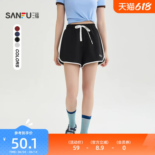 三福女短裤2026夏季休闲运动抽绳松紧腰撞色边宽松裤子女装518100