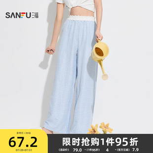 單褲 三福女夏季 格子花邊褲 腳長褲 子503542 甜美寬松家居服褲
