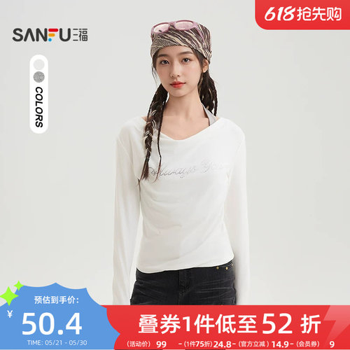 三福长袖T恤女2026新款春季时尚英文烫钻荡领挂脖上衣女装519577