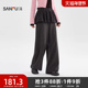 2025新款 长裤 冬季 三福休闲裤 可拆裙帘宽松时尚 阔腿裤 子女装 512832