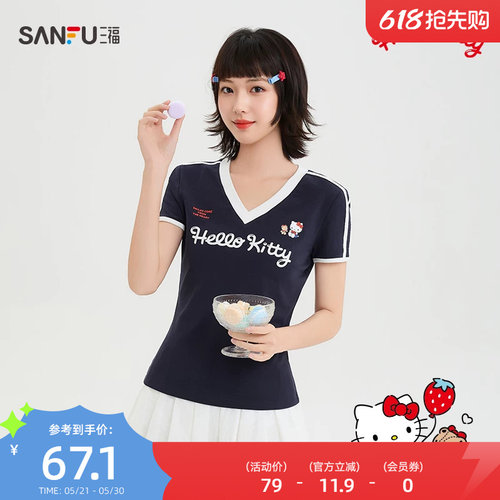 【三丽鸥联名】三福短T恤2026夏季V领杠条上衣女装521777