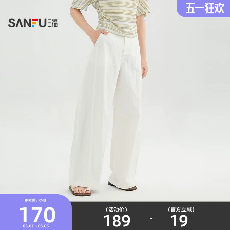 三福白色裤子2026新款夏季简约宽松弯刀裤直筒休闲长裤女装521362
