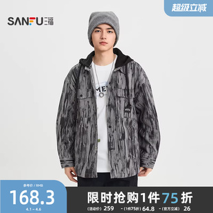 晕染仿牛仔衬衫 三福2026春季 新款 满版 街潮翻领衬衣516754 男长袖