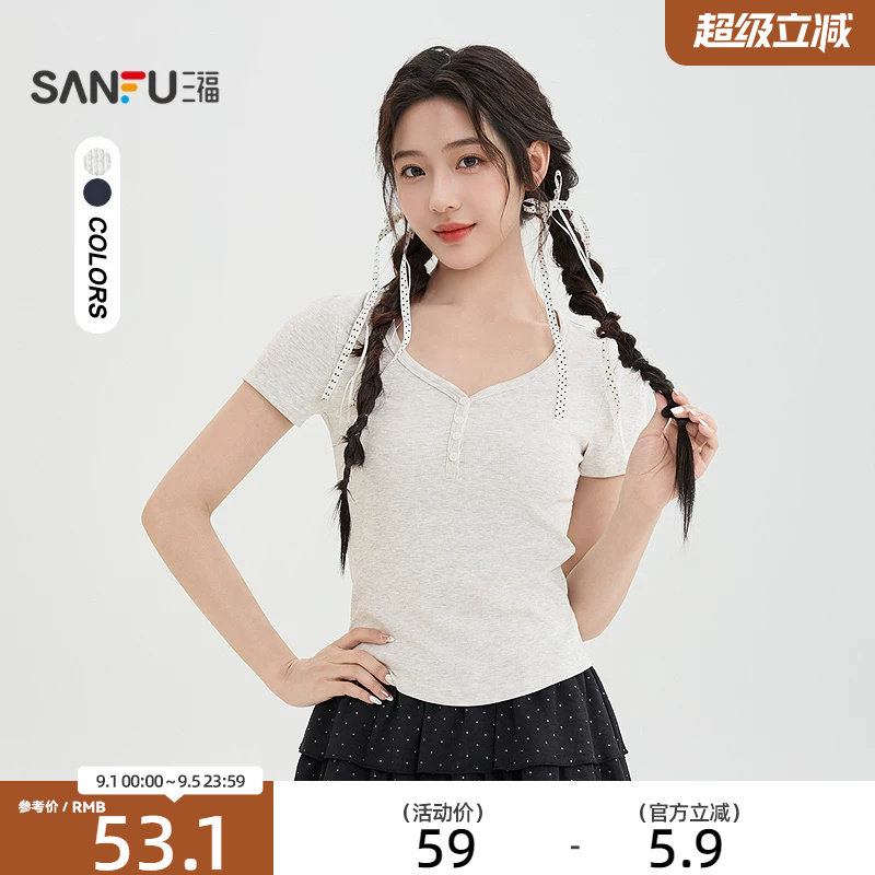 三福T恤女2026新款夏季简约休闲短袖夏天穿搭短款上衣女装523806图片