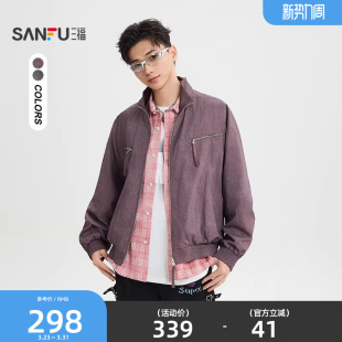 蜡染拉链口袋夹克街潮工装 男士 风翻领外套520713 新款 三福2026春季