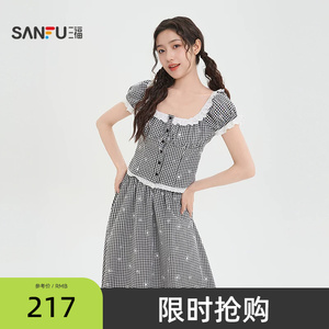 三福格子套装2026新款夏季蕾丝边短袖衬衫半身裙两件套女装522032