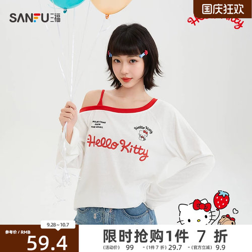 【三丽鸥HelloKitty联名】三福长T恤2026夏季斜肩上衣女装521764