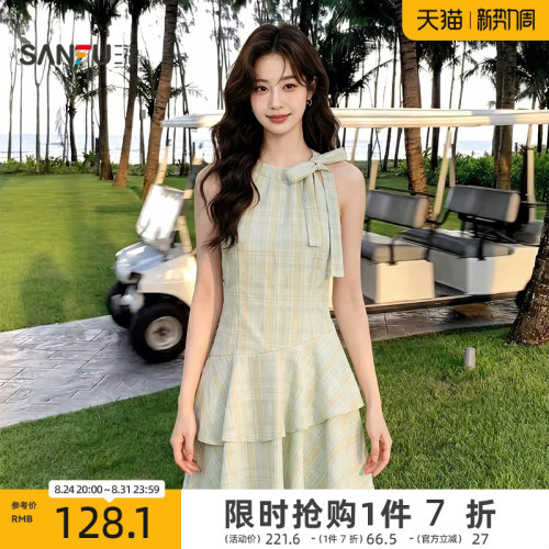 三福女装连衣裙2026夏季新款不规则下摆蝴蝶结绑带领口裙子女装