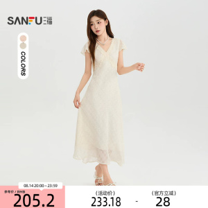 三福连衣裙2026夏季蕾丝V领收腰绑带优雅长裙女装528525