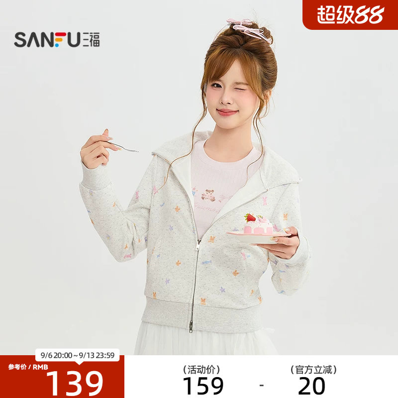 三福单外套2026秋季双头拉链实用口袋正肩修身上衣女装529102图片