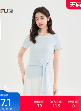 三福女短袖T恤2026新款夏季气质独特斜肩修身短款高级女装524491