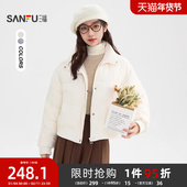 三福棉衣棉服2025新款 505746 外套女装 冬季 小个子立领宽松保暖短款