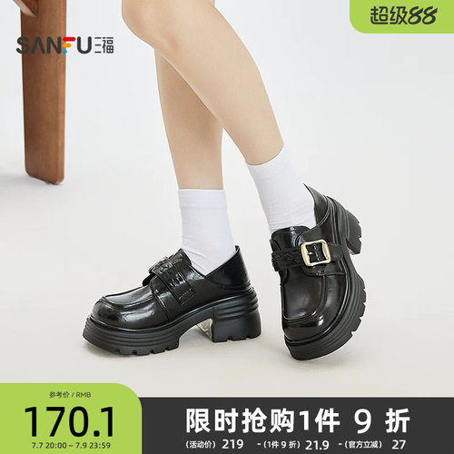 三福女乐福鞋春季失序学院穿花绳复古英伦风厚底女鞋850772