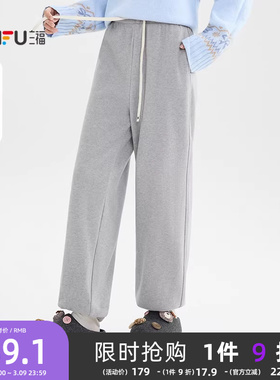 三福休闲裤2025新款冬季束口裤脚灰色卫裤时尚外穿长裤女装511060