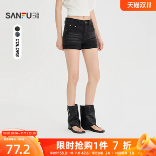 三福女牛仔裤2026夏季新款卷边设计后口袋磨破热裤短裤女装