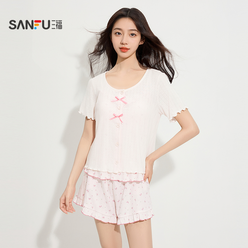 三福女夏季抗菌带杯三件套睡衣甜美少女提花棉外穿吊带开衫家居服