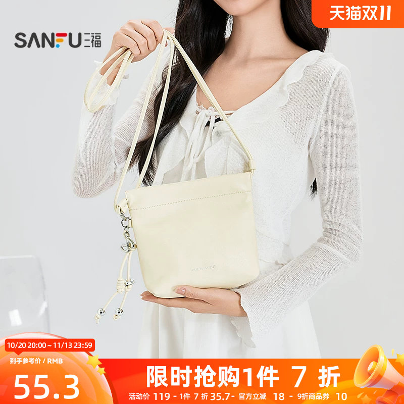 三福挎包春季盐系休闲简约松弛风抽绳托特包时尚PU女包521124