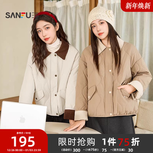 三福棉衣棉服2025新款冬季拼接灯芯绒翻领棉袄小个子宽松外套女装