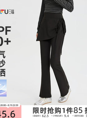 三福女休闲裤2026秋季铅笔裤新款抽绳高腰修身紧身假两件裙裤女装
