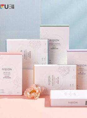 三福 花肌颜 花本系列面膜 面膜贴5片 426294
