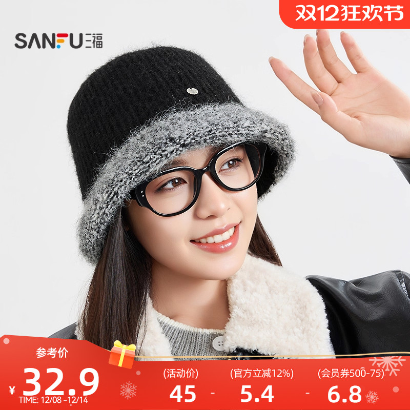 三福精美毛边定型礼帽 复古浪漫时尚氛围感装饰配件帽子848326