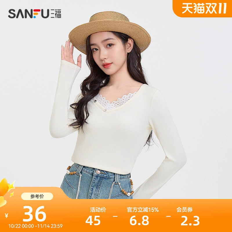 三福长T恤2025秋季蕾丝花边V领弧形下摆上衣女装498137